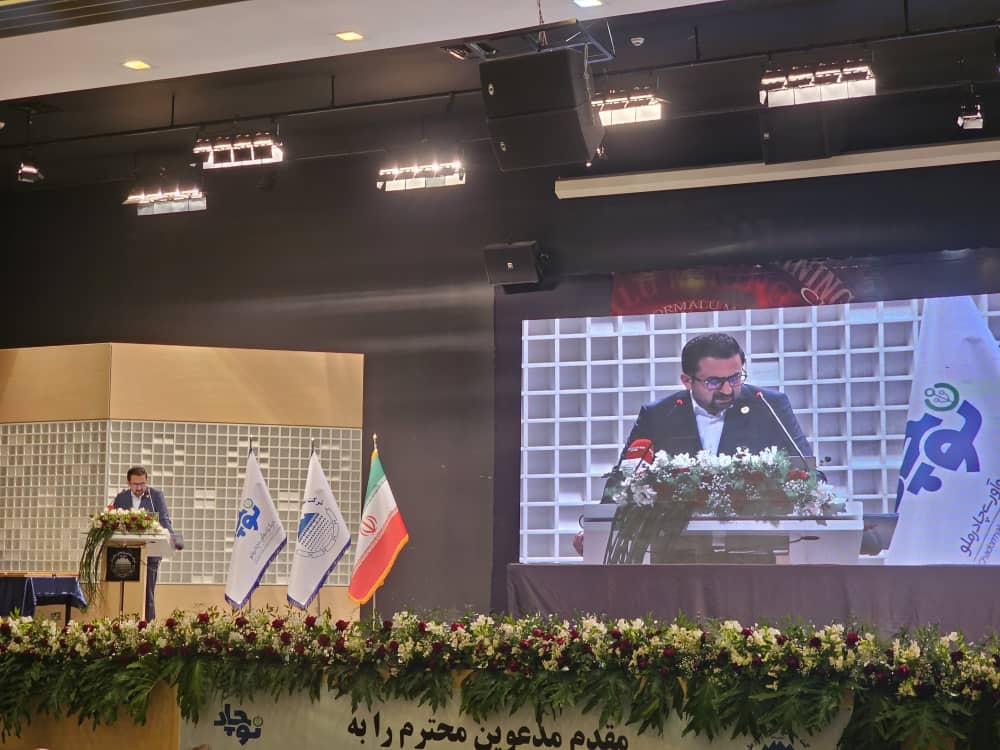 نوچاد آغازگر مسیر تحول در چادرملو