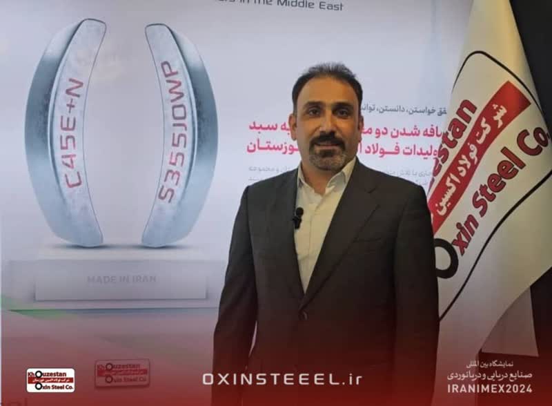 قراردادها و تفاهم نامه های بسیار خوبی بین فولاد هرمزگان و فولاد اکسین در این نمایشگاه بسته شده است.