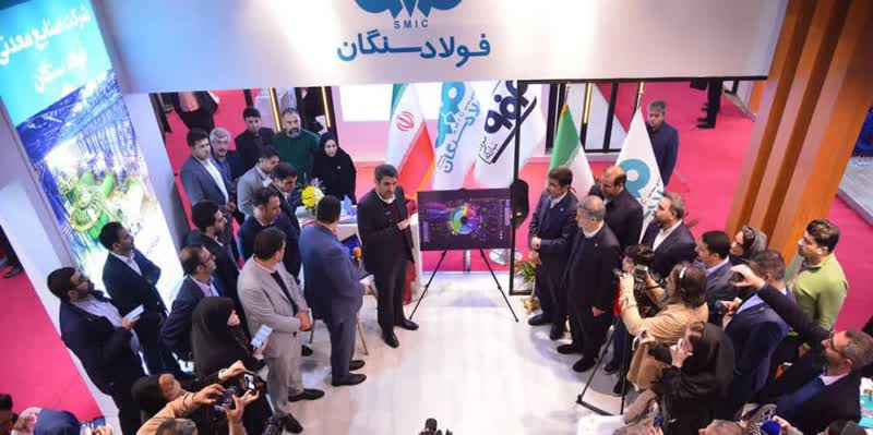 استفاده از هوش مصنوعی؛ کلید کاهش مصرف انرژی و افزایش بهره‌وری در فولاد سنگان