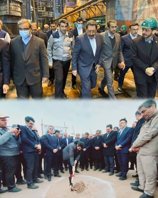 با حضور محمد اتابک، وزیرصمت در فولاد سنگان :