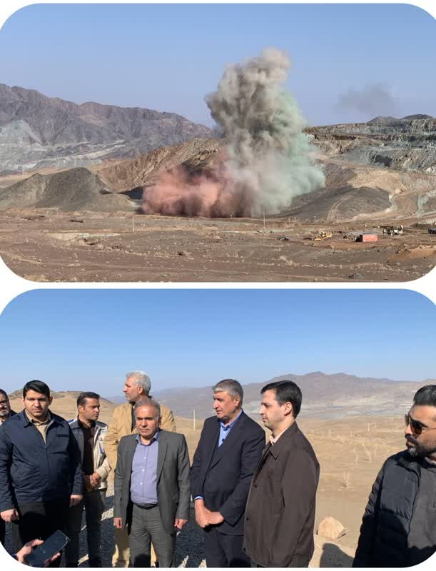 با حضور معاون رئیس جمهور و مدیرعامل چادرملو
