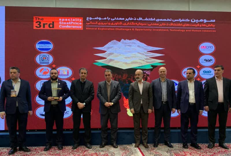 سومین نمایشگاه بین المللی تجارت با اورسیا با هدف گسترش همکاری‌های تجاری و تقویت صادرات محصولات به کار خود پایان داد