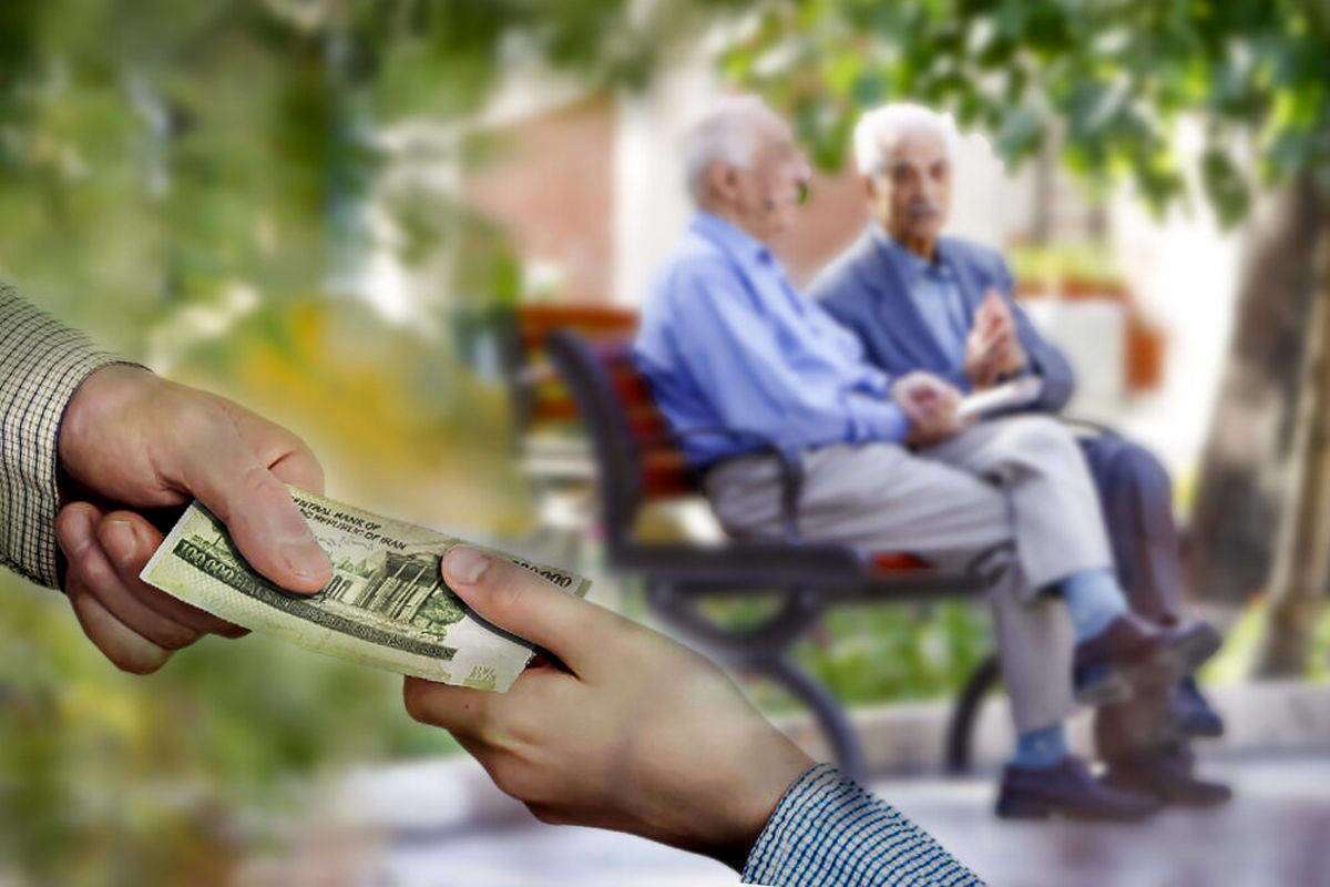 وام ضروری بازنشستگان افزایش یافت / اعلام زمان ثبت نام وام بازنشستگان ۱۴۰۴