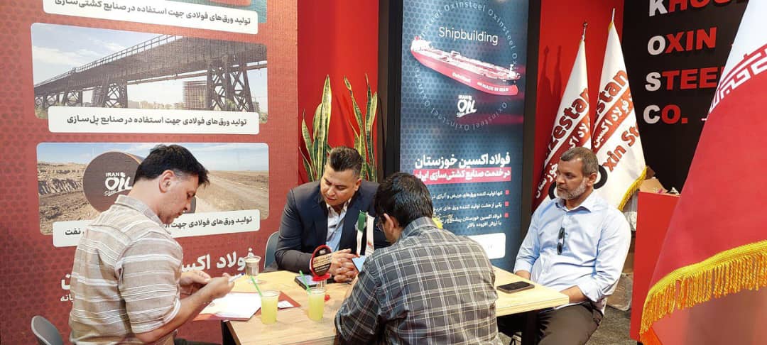 گزارش تصویری شرکت فولاد اکسین در روز نخست نمایشگاه نفت و گاز ۱۴۰۴