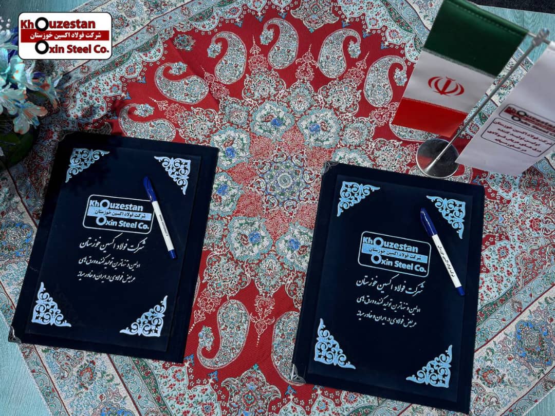 دقایقی دیگر؛نوید یک افتخار ملی از دل فولاد جنوب