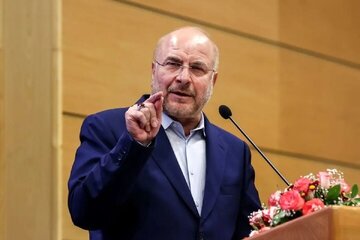 قالیباف: تفکیک قوا به معنای مشاجره نیست/لزوم راه‌اندازی سامانه مکاتبات دولت و مجلس