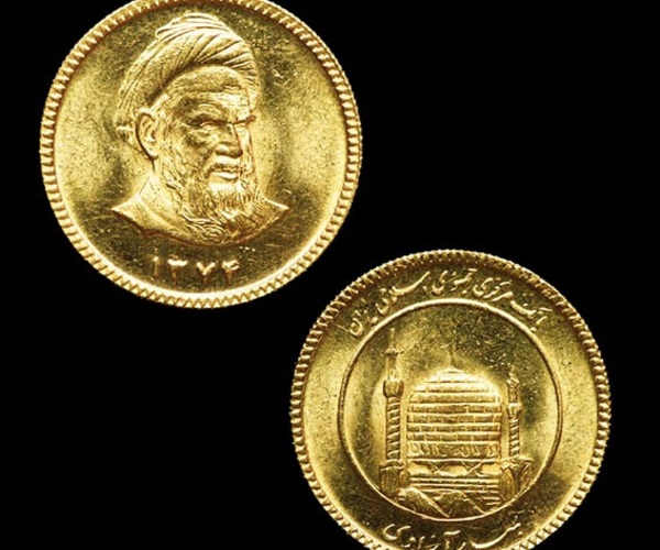 طرح کاهش مهریه به ۱۴ سکه از کی اجرا می‌شود؟ / طرحی برای کاهش زندان یا حذف حقوق زنان!