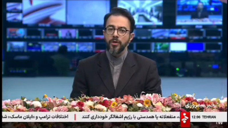 بخشی از ناترازی‌های موجود ناشی از نظام بروکراتیک است/ تاکید بر راهبرد جایگزینی معدن به جای نفت/از سازوکار خام‌فروشی در معدن جلوگیری شود