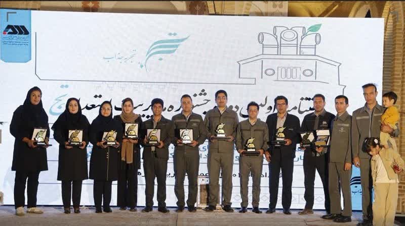 اولین جشنواره مدیریت استعداد «تج» به کار خود پایان داد