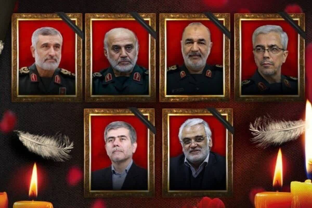 اطلاعیه حوزه مقاومت بسیج پست بانک ایران
