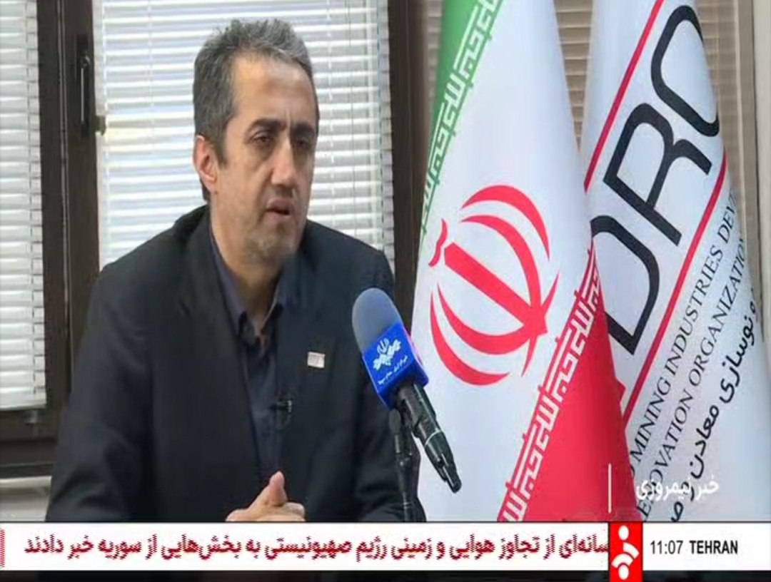مهندس آقاجانلو رئیس هیات عامل ایمیدرو در گفت و گو با شبکه خبر اعلام کرد:
