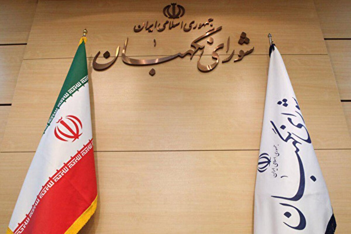 طرح تشدید مجازات جاسوسی و همکاری با رژیم صهیونیستی برای رفع برخی ایرادات به مجلس بازگشت