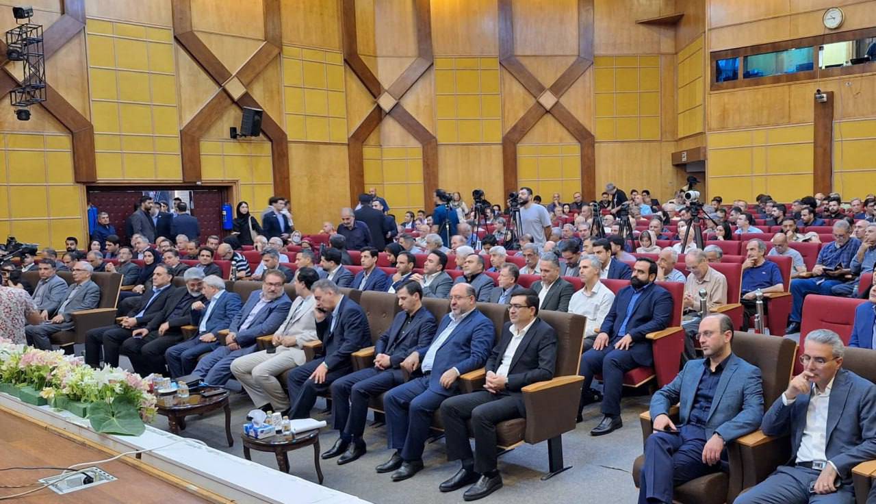 اغاز مجمع عمومی عادی سالیانه چادرملو