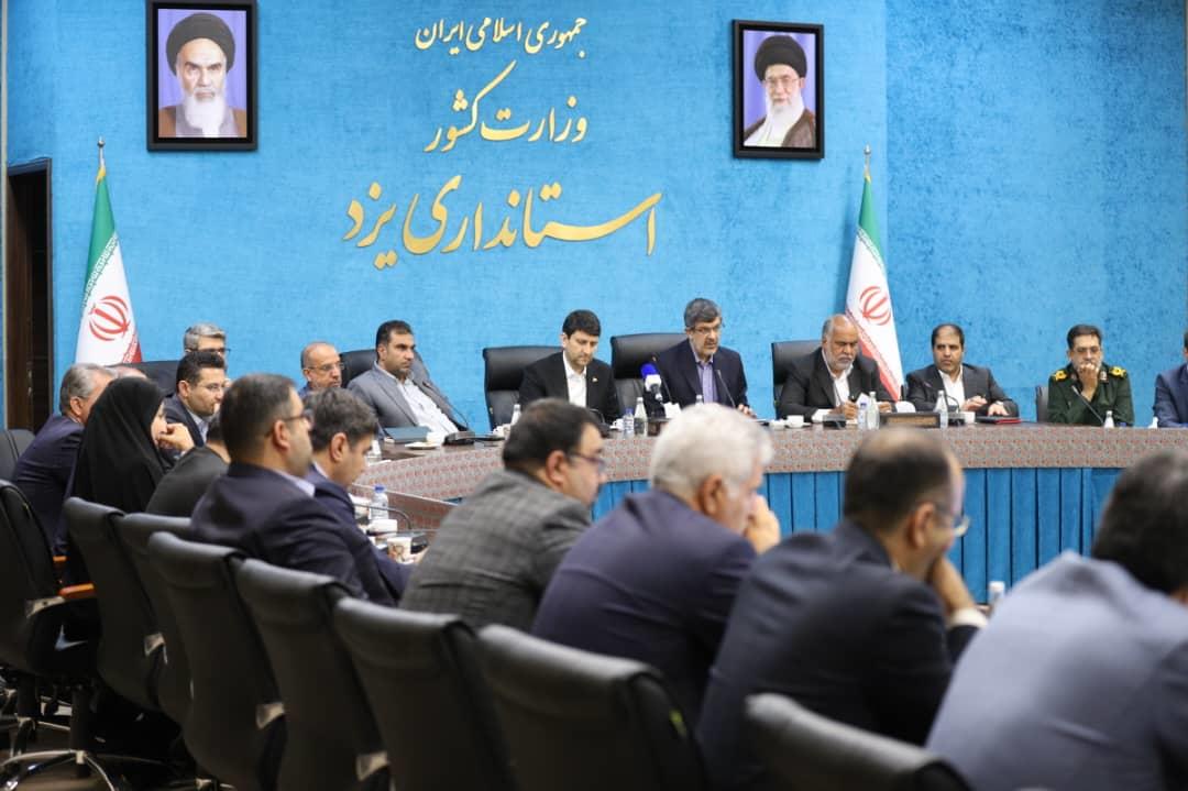 سه پروژه پست بانک ایران با اعتباری بالغ بر ۱۰۵۰ میلیارد ریال در استان یزد افتتاح شد
