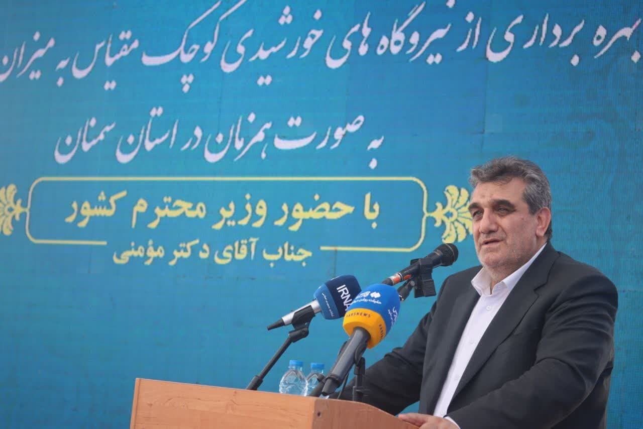 استاندار: ۶ هزار و ۹۳۸ خانه در قالب طرح نهضت ملی مسکن تحویل شد