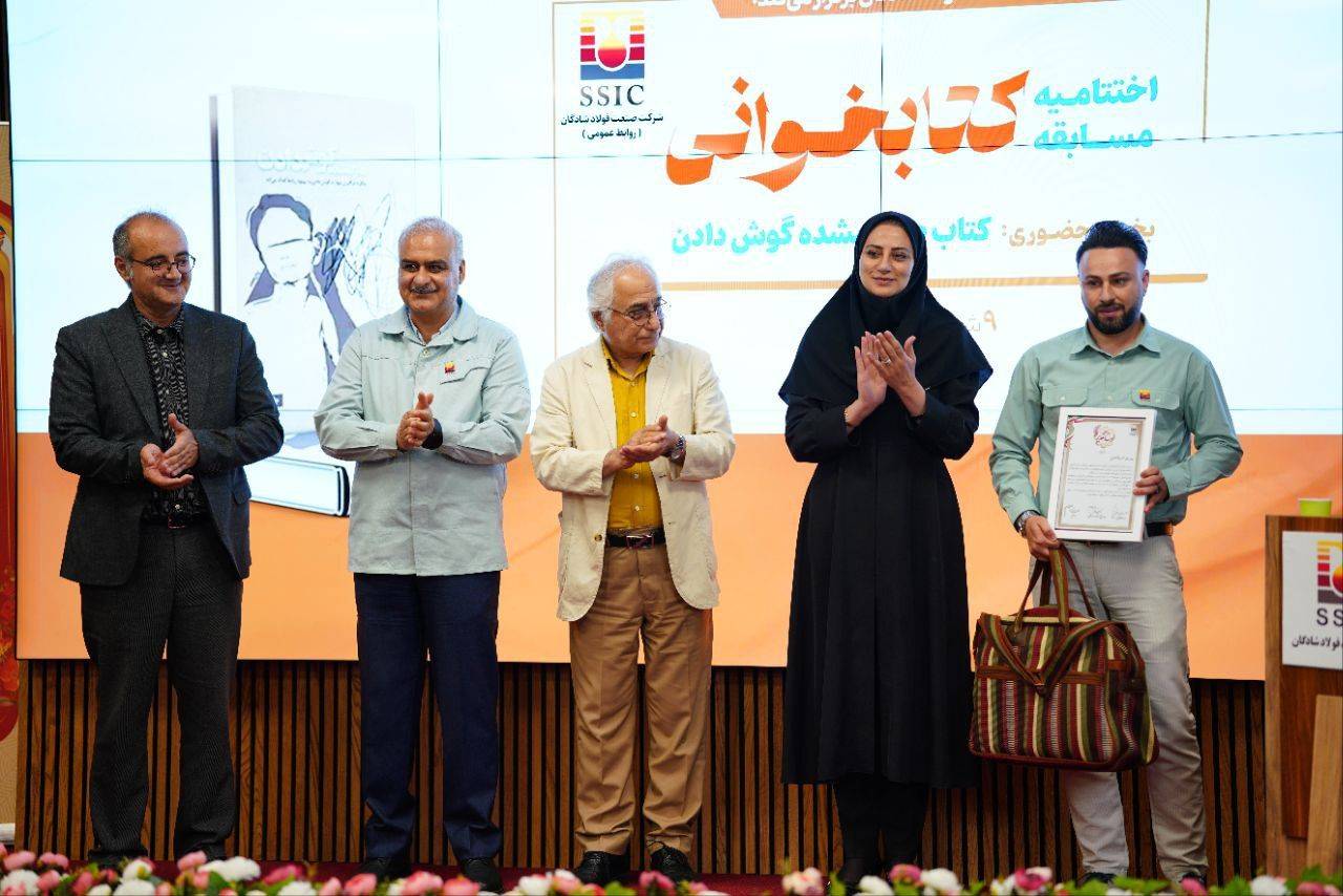 ادریسی اعلام کرد: ضرورت ترویج هنر ترغیب به مطالعه در بین کارکنان