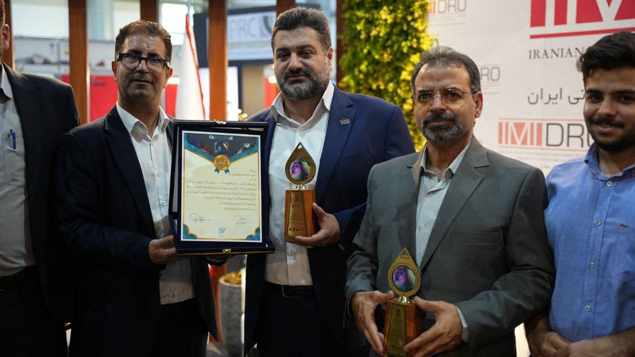 ایمیدرو؛ غرفه برتر دومین نمایشگاه بین المللی گوهرسنگ ها معرفی شد