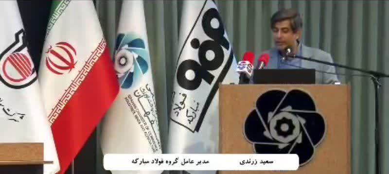 فولاد سبز موضوع جدی آینده ماست/ دوران رکود همیشگی نخواهد بود