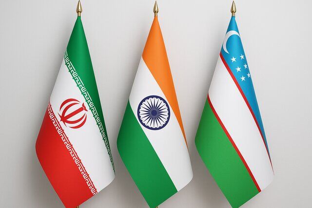 تاکید ایران، هند و ازبکستان بر گسترش و تعمیق همکاری‌های سه‌جانبه