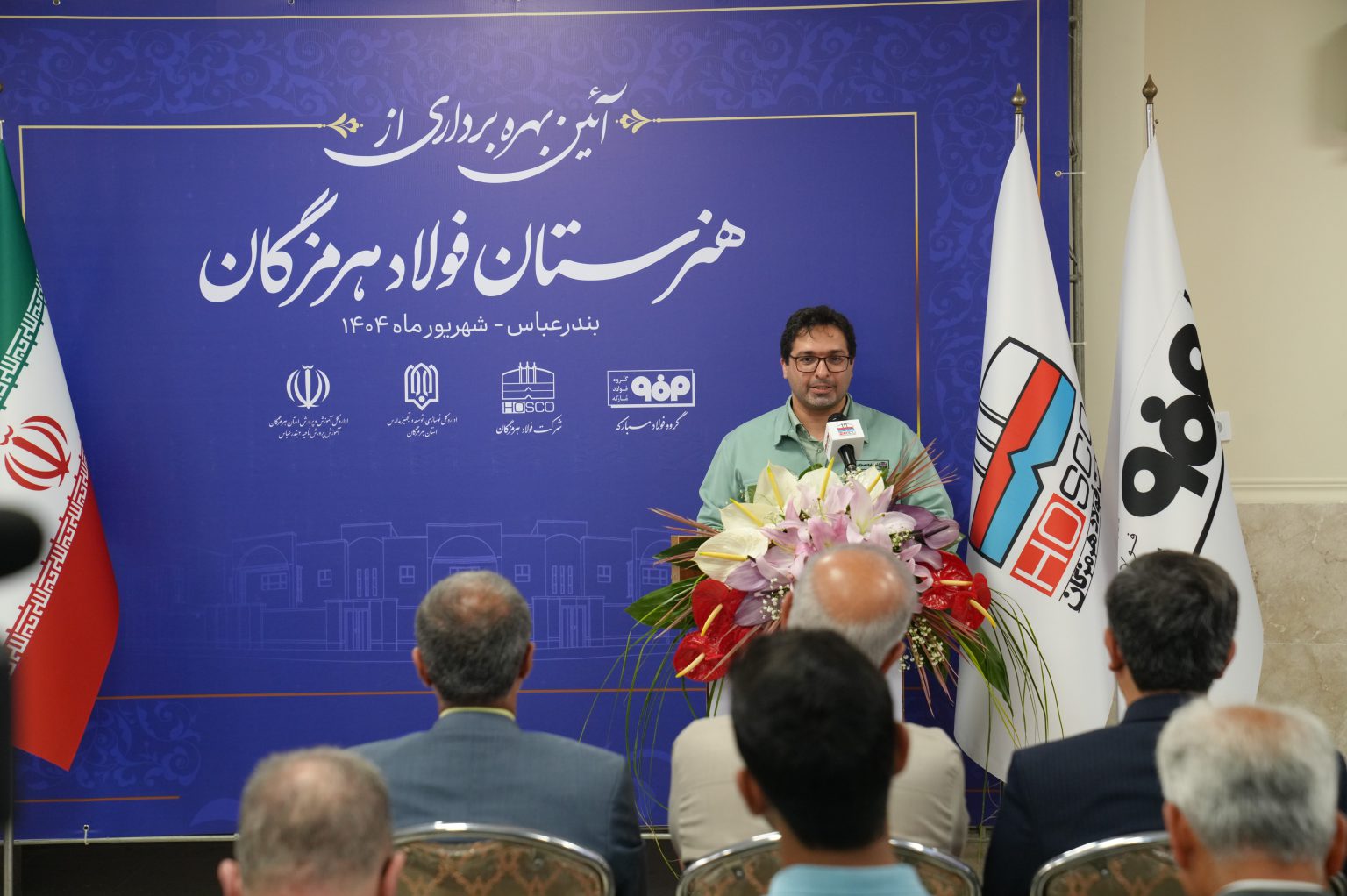 مدیرعامل فولاد هرمزگان در آیین افتتاح هنرستان ۱۲ کلاسه: هنرستان فولاد هرمزگان، نماد تعهد به جامعه و پرورش نسل آینده است
