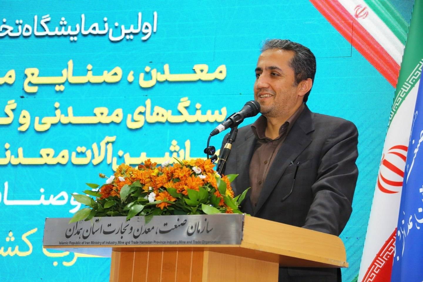 آقاجانلو: نقش آفرینی بخش خصوصی؛ محور توسعه بخش معدن در برنامه هفتم پیشرفت صدور ۱۳ پروانه اکتشافی در همدان