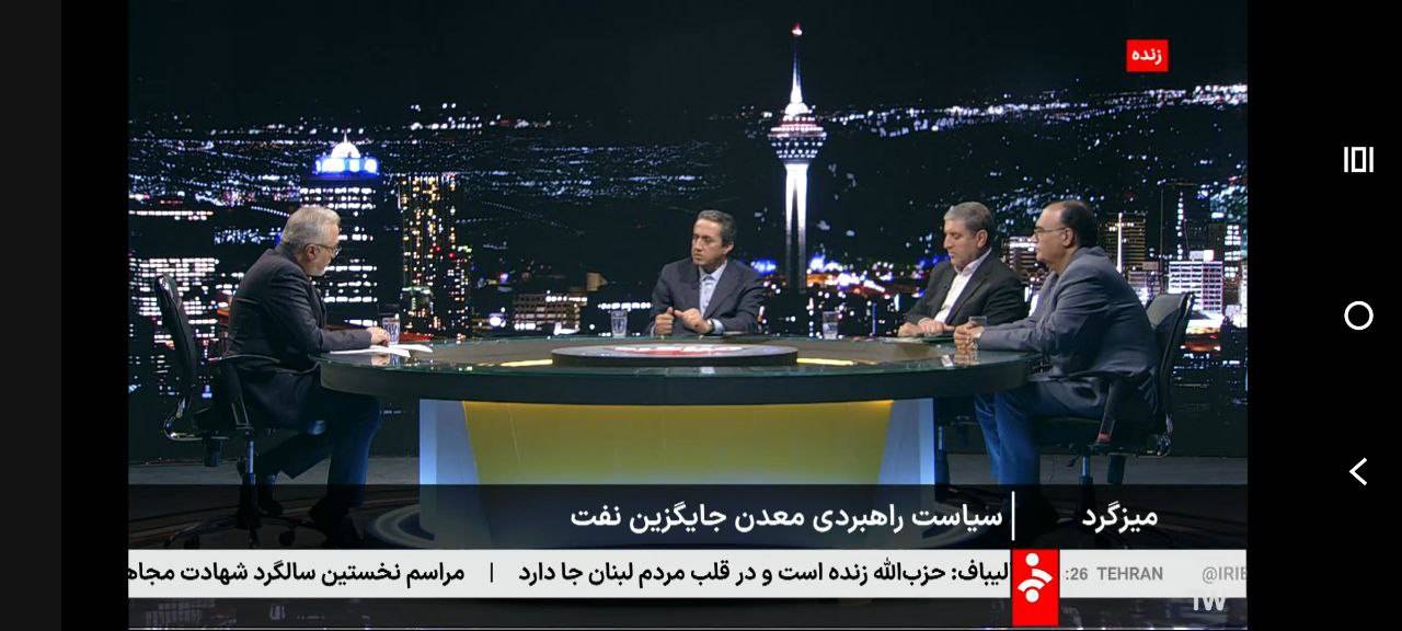 آقاجانلو: ایمیدرو سال قبل و سالجاری، بیش از ۲۰ درصد کل ۲۲ سال اخیر سرمایه گذاری کرد