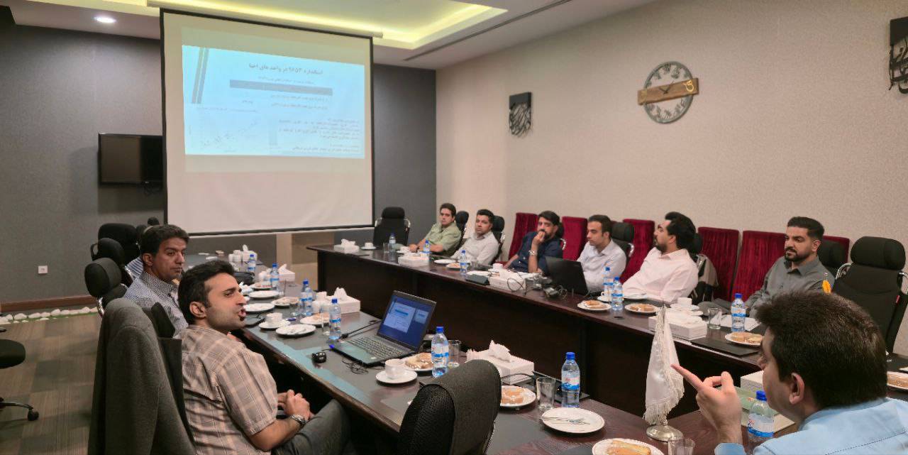 در راستای حرکت به سمت انطباق صنعت فولاد کشور با استانداردهای ملی انرژی برگزار شد؛
