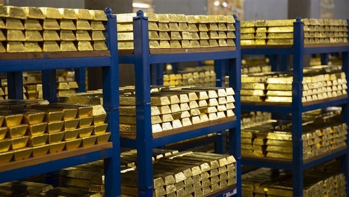ذخایر طلای بانک مرکزی افزایش یافت/ ورود شمش‌های طلا گامی هوشمندانه در تقویت استقلال مالی کشور