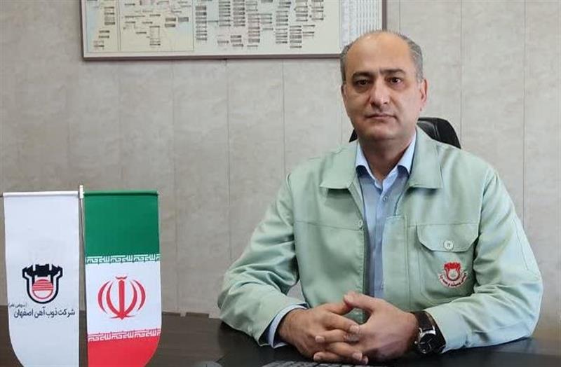 رشد ۱۰ درصدی صادرات محصولات ذوب آهن اصفهان در شش ماهه اول سال جاری