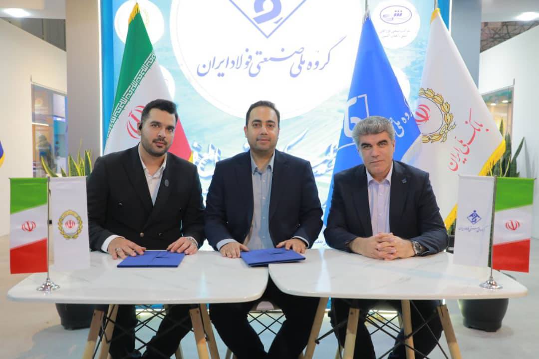 انعقاد قرارداد همکاری تولید میلگرد GR۶۰ بین گروه ملی صنعتی فولاد ایران و شرکت اسپرلوس انرژی