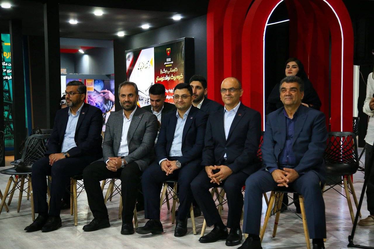 رونمایی از «تافگارد» در مسیر فولاد سبز ایران