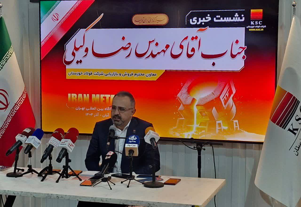 نرخ تسعیر ارز و کارت‌های بازرگانی؛ فشار مضاعف بر فولادسازان