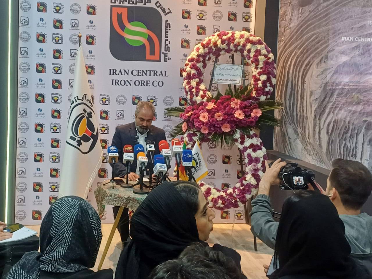 اولین ذوب فولاد آلیاژی مرکزی بافق تا اردیبهشت ۱۴۰۶/ تولید بیلت گرد ۳۰۰ میلی‌متری برای نخستین بار در ایران