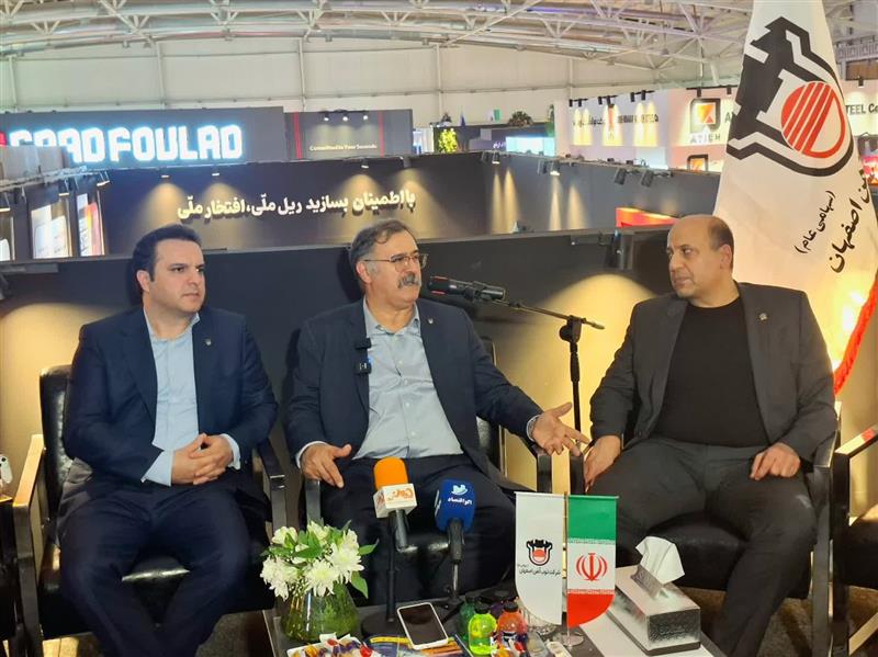 مروری بر چالش‌ها ، گام‌های اصلاحی و دستاوردهای ذوب‌آهن اصفهان در یک سال پرتلاطم