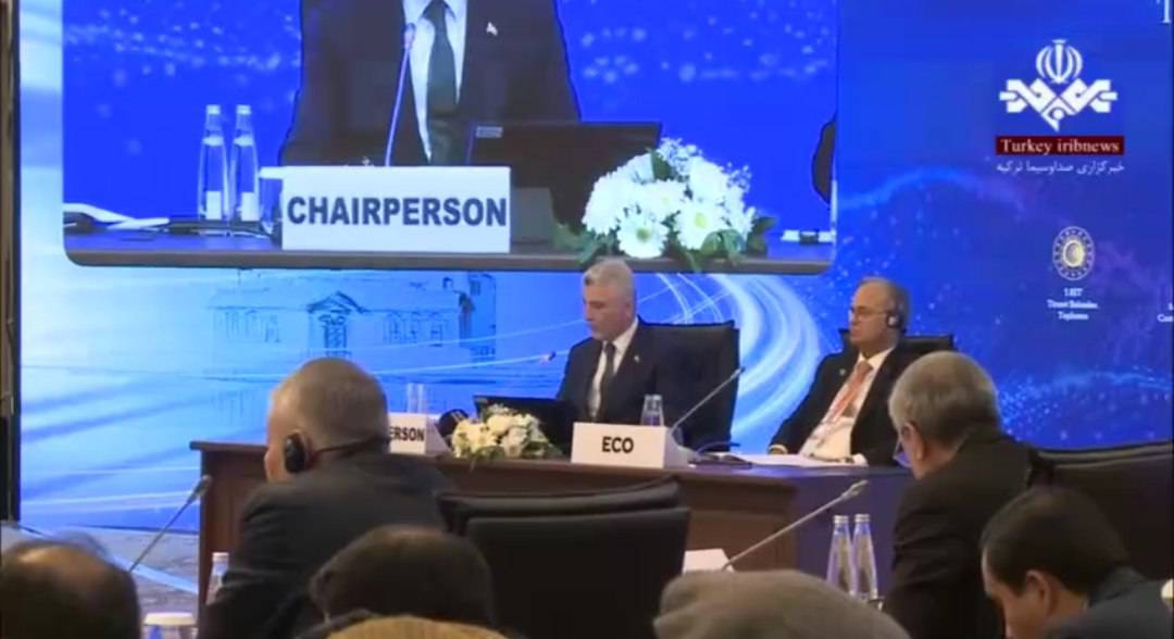 برگزاری اجلاس وزرای بازرگانی اکو