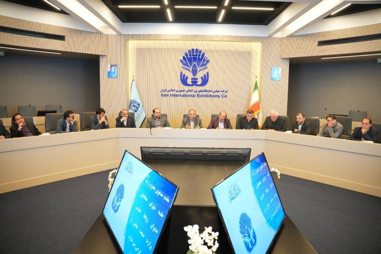 دومین جلسه شورای هماهنگی روابط‌‌عمومی‌های سازمان‌ها و شرکت‌های تابعه وزارت صمت تشکیل شد