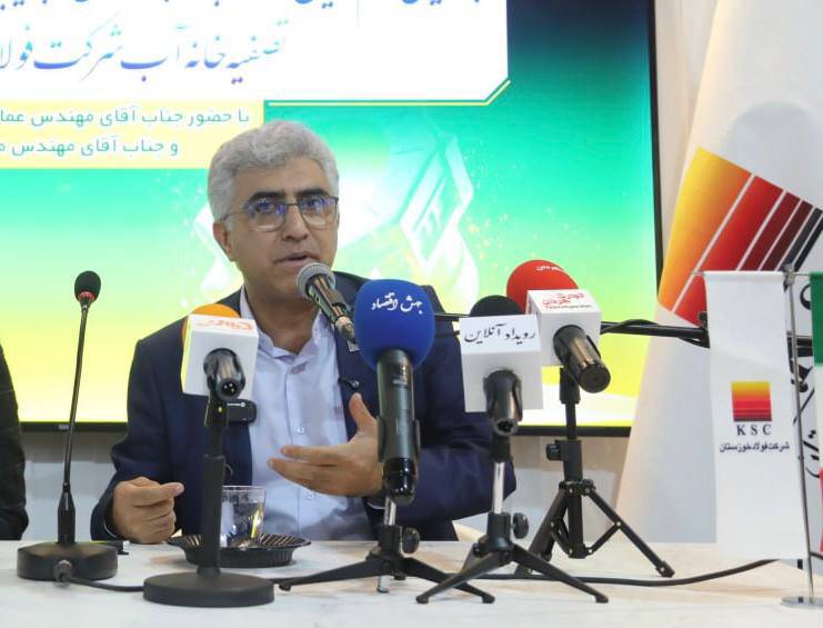 در واحد آب و پساب صنعتی شرکت فولادخوزستان؛