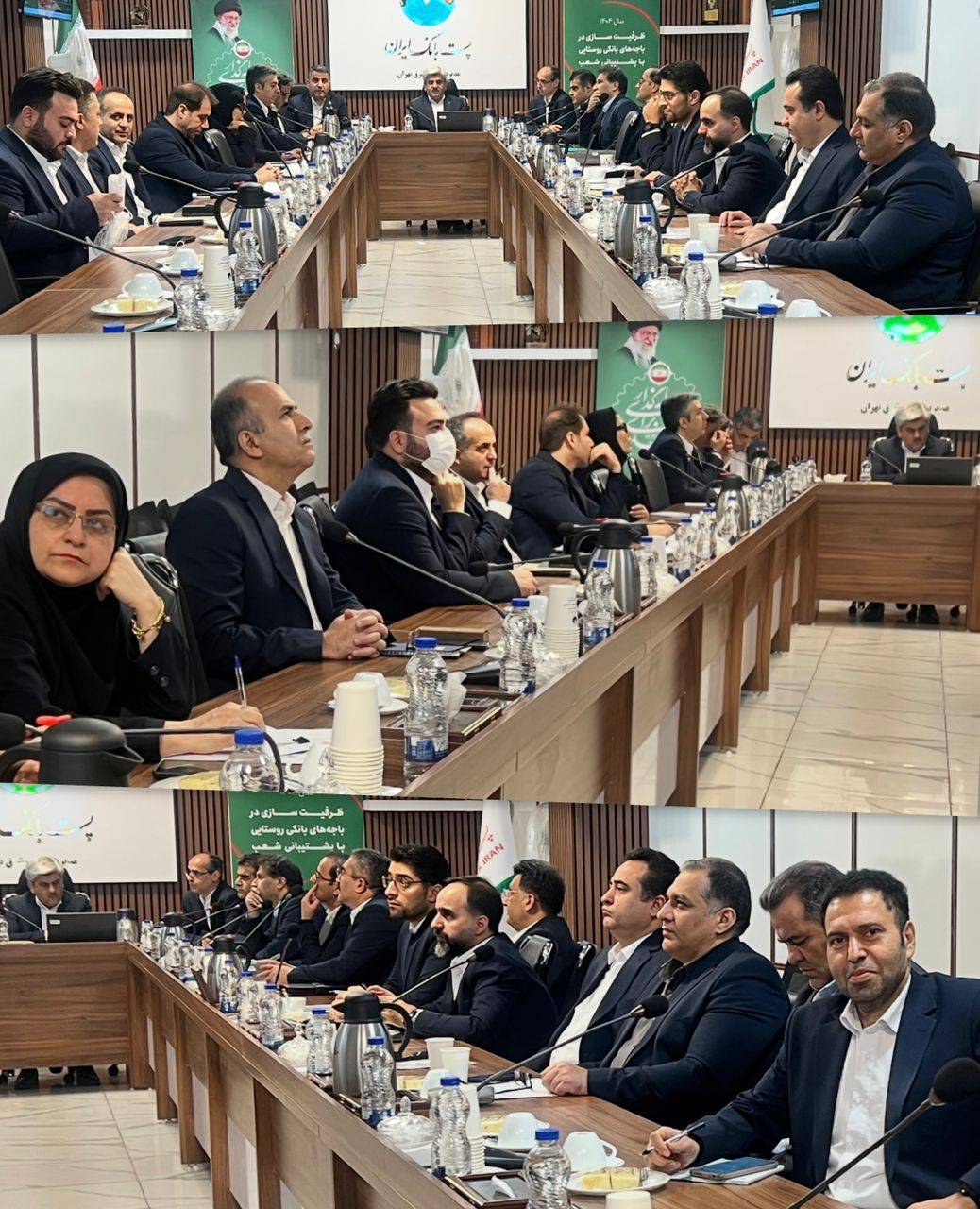 جلسه ارزیابی عملکرد هشت ماهه مدیریت شعب شرق استان تهران، برگزار شد.