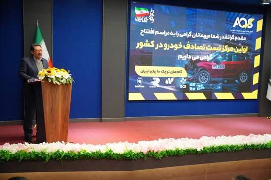 سند ارتقای کیفیت خودرو تکلیف برنامه هفتم پیشرفت است