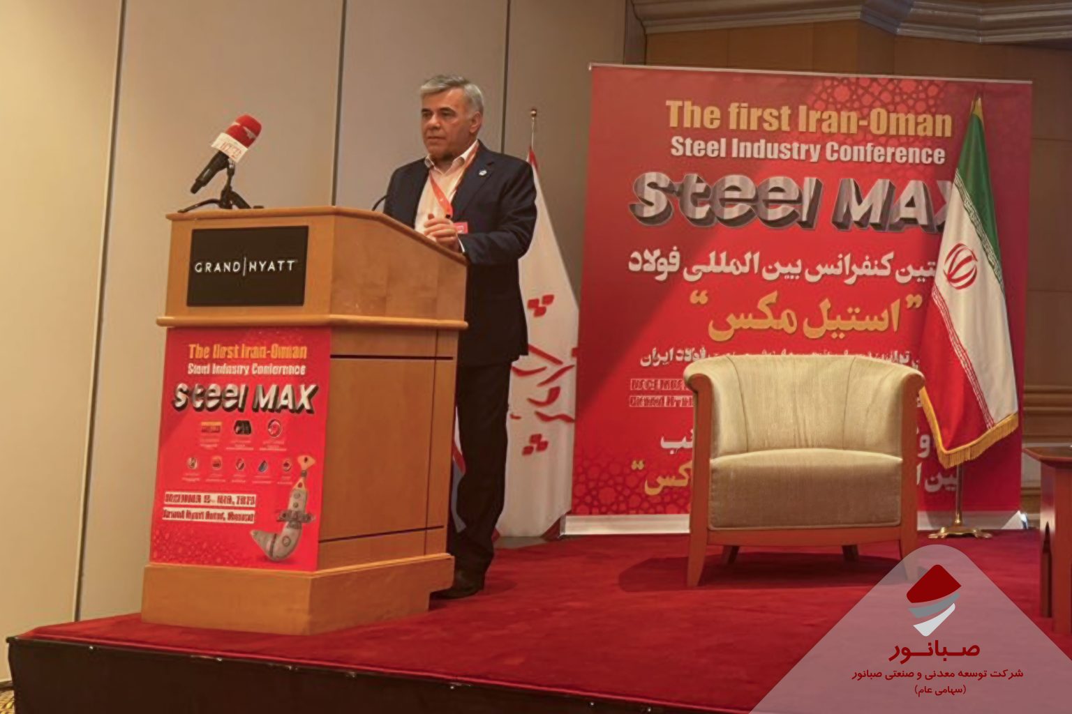 مدیرعامل صبانور خبر داد: رسیدن ذخایر سنگ‌آهن صبانور به ۴۲۰ میلیون تن