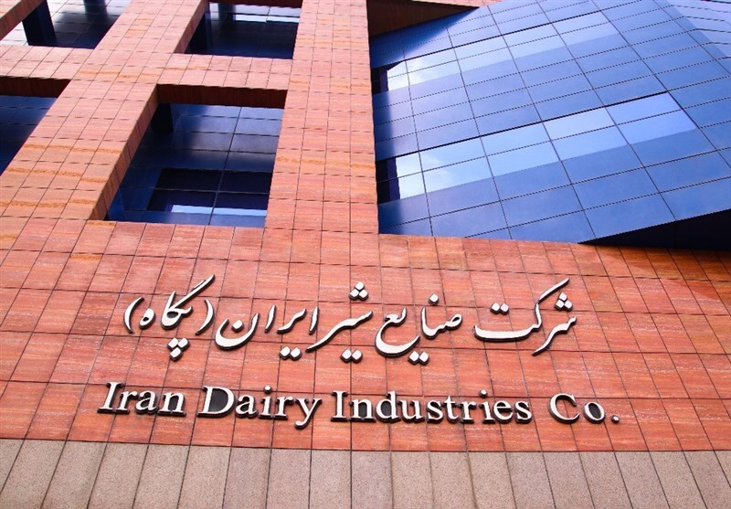 مدیرعامل صنایع شیر ایران زیر تیغ دیوان عدالت اداری/ «باروتکوب» به درب خروج هدایت می‌شود؟