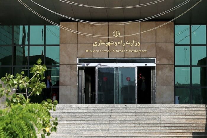 مصوبه اصلاح ساختار وزارت راه و شهرسازی ابلاغ شد