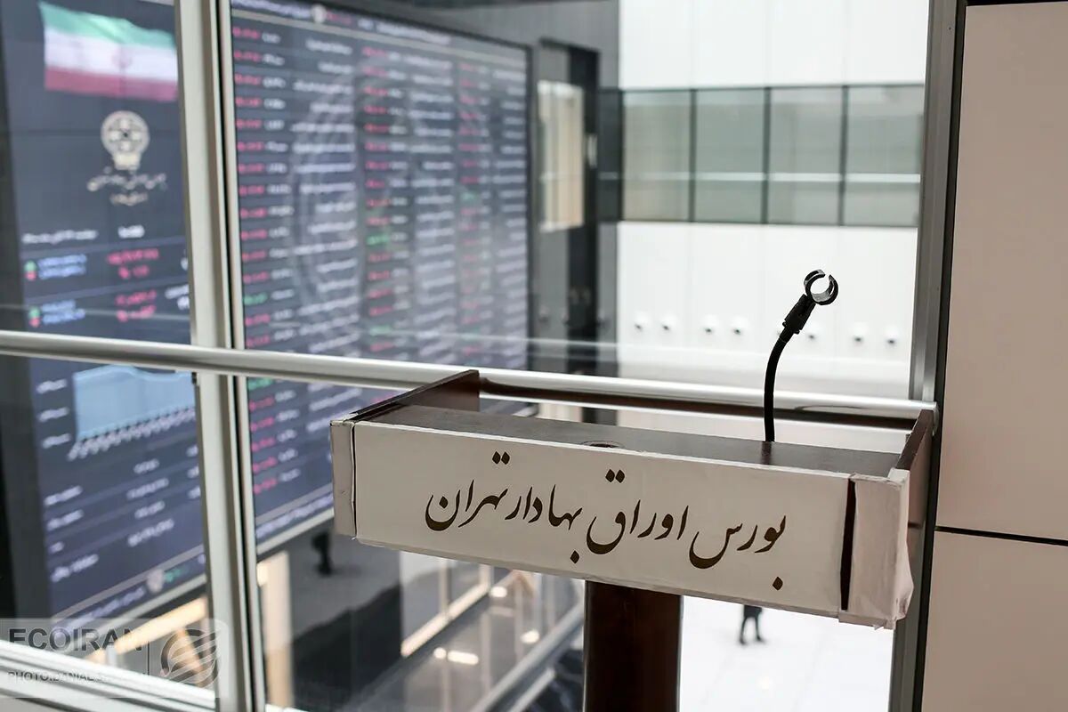 چرا بورس ریخت؟