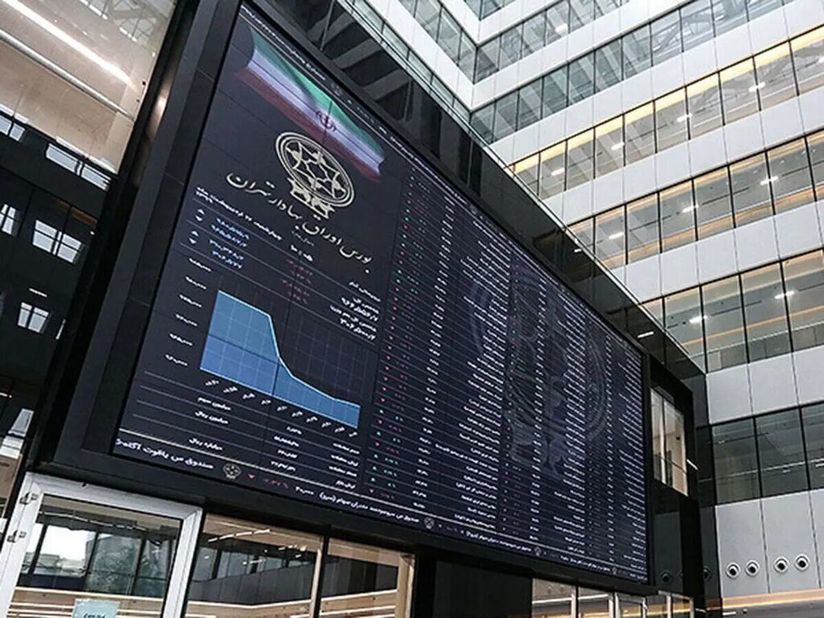 پیش بینی بازار بورس برای امروز ۱۱ بهمن