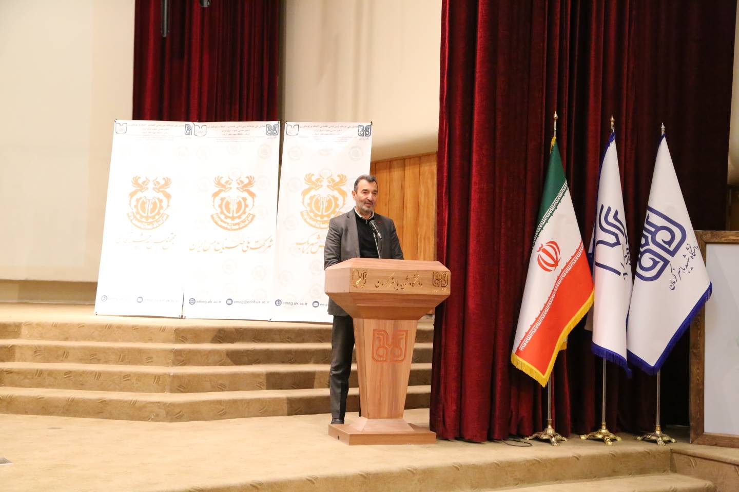 زمینه سازی جلب مشارکت بخش خصوصی با تولید اطلاعات پایه ۴۲۰ برگ نقشه اکتشافی