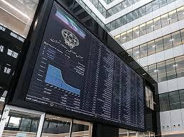 شاخص کل بورس در بازار امروز ۱۴ بهمن