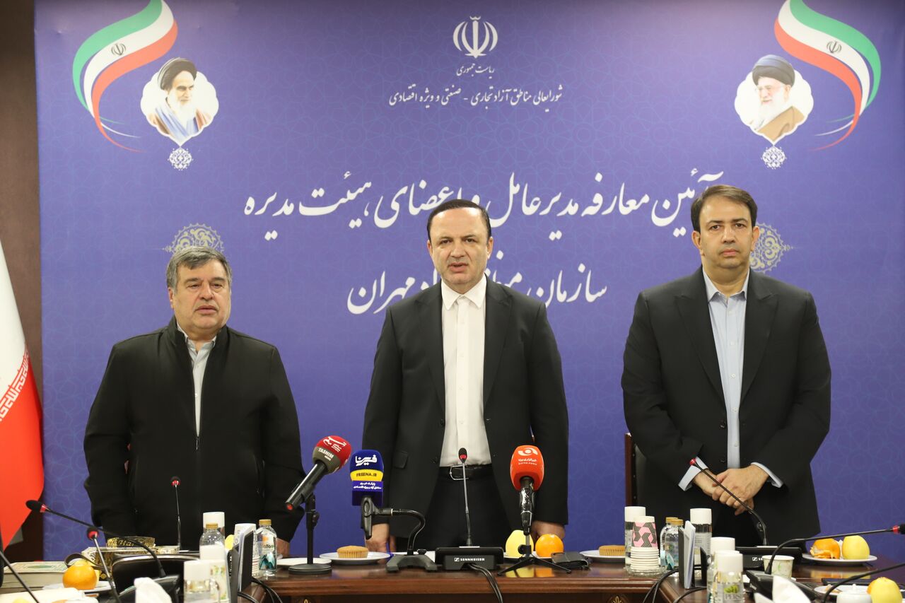 فعالیت منطقه آزاد مهران رسما کلید خورد/ ایجاد دو منطقه آزاد مشترک با ترکیه و پاکستان