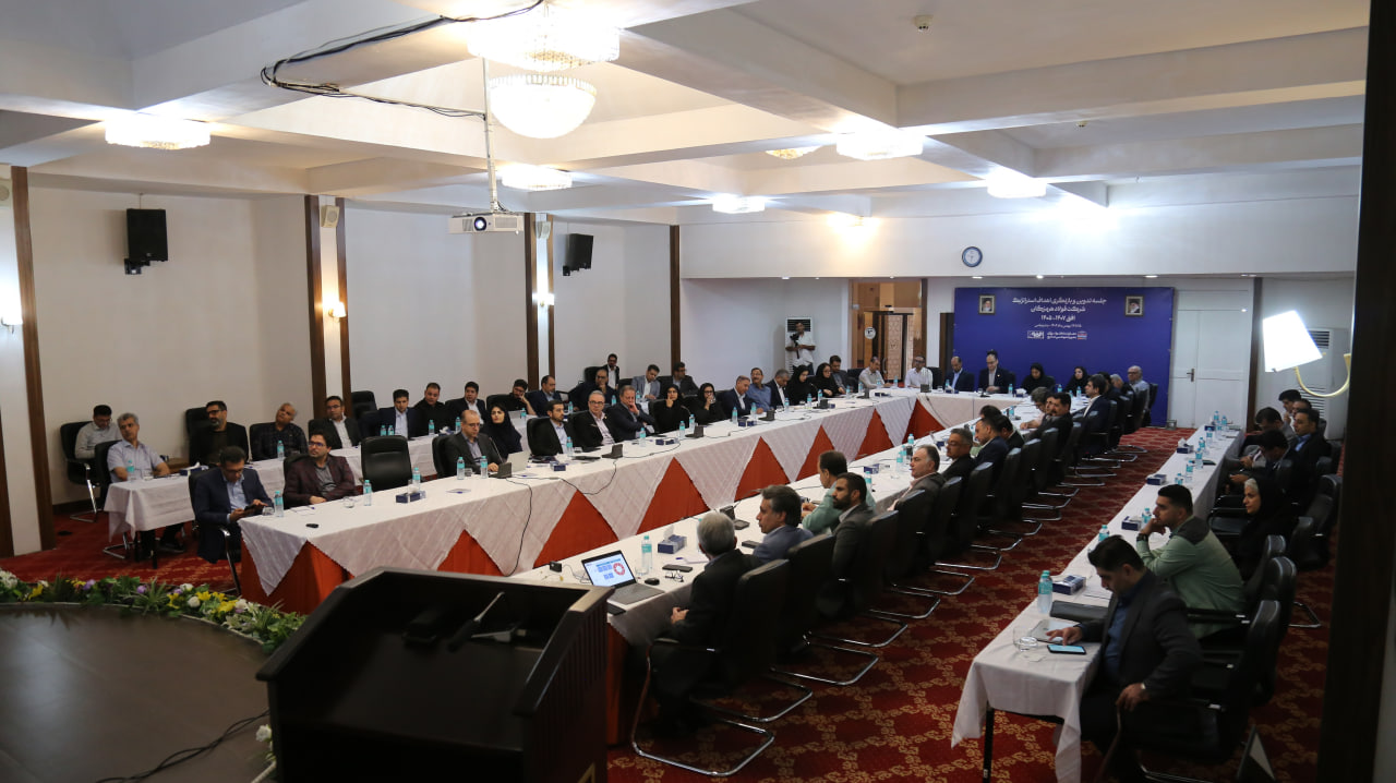 با حضور معاون استراتژی و توسعه فناوری فولاد مبارکه صورت گرفت؛ آغاز فرایند تدوین استراتژی‌های فولاد هرمزگان