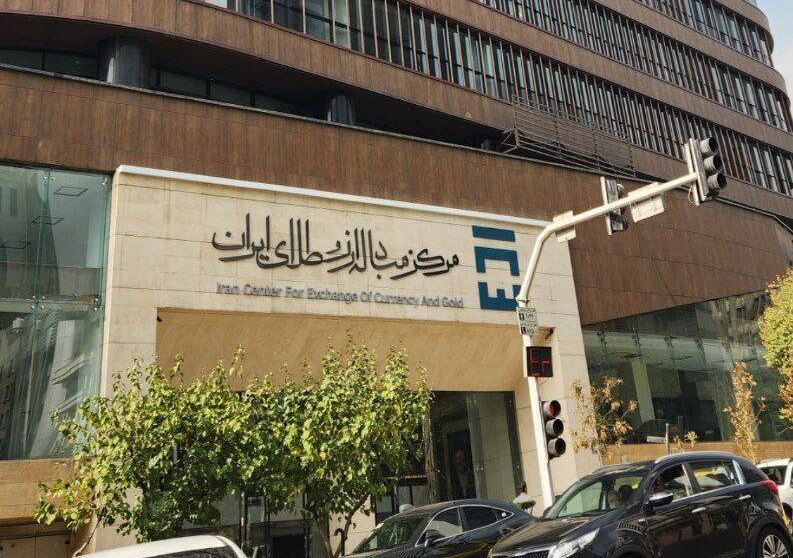 تغییرات بانک مرکزی به وزرا رسید/ خروج آرام از تیم ارزی؛ رئیس جدید کیست؟