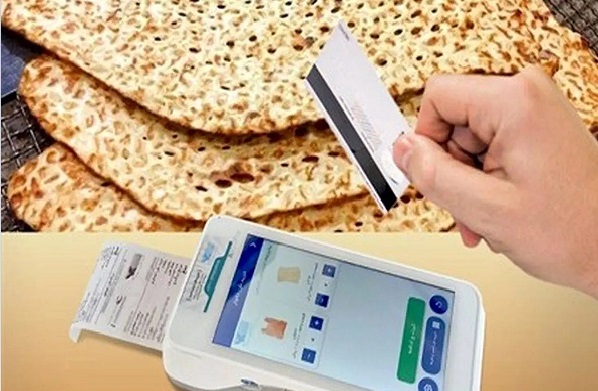 رونمایی از قیمت‌های جدید در نانوایی‌ها / نان دلاری می‌شود؟
